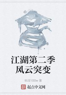 属蛇的和属龙的合作好吗