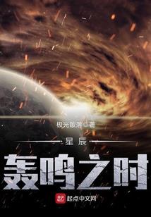 属蛇男佩戴佛相