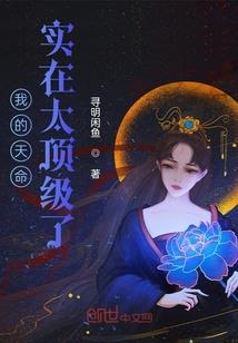 财运会加油残奥会