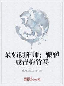 属猪乳名男孩吗