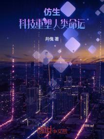 带有tel的网名