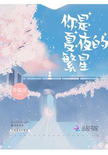 纺纱八字结打法图解