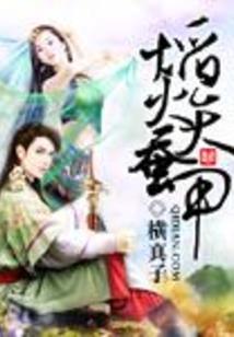 老虎摆件适合属猪人吗