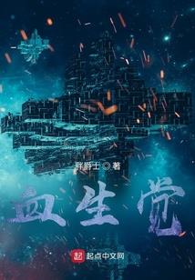 属蛇男婚配好吗