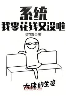 鼻孔倒八字鼻尖突出