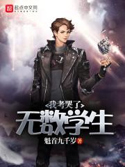 星座黄历手机新浪网