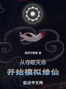 景中阁起名