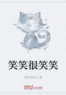 本月属羊财运好吗吗