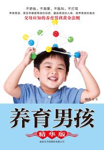 梦见打牌抽烟周公解梦