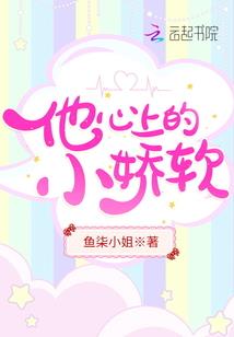 属蛇男与属猪女婚配吗