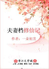 什么年龄属生肖蛇