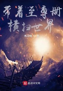 巨蟹3月财运如何查