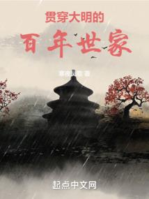 女属马1976午