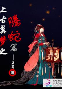 功法秘籍起名网站