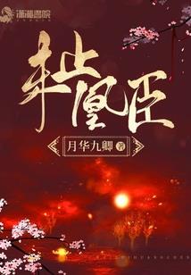 属狗出生几月最佳