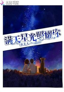 45岁属龙什么星座