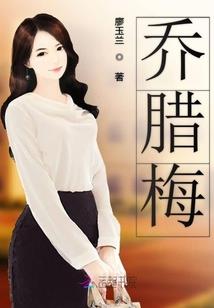 刘强东的星座