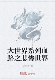 神武4如何财运