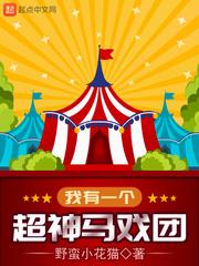 两个男人一起做爱