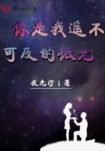 属龙爸爸配什么宝宝