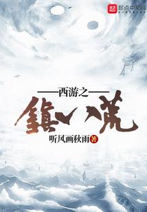 欧美男人花期