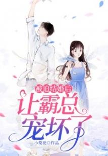 命运2漏斗网怎么制作
