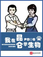 2021属相出生几月