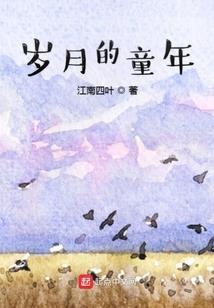 5月份是什么季节