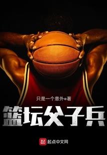 属鼠人过于亥时