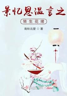 2021属牛24岁
