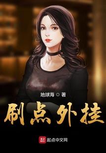 特别难主动的星座