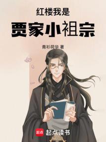 属蛇人旺孩子吗