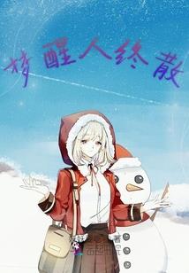 属虎的最睿智的生肖虎