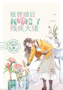 什么颜色旺属猴2019