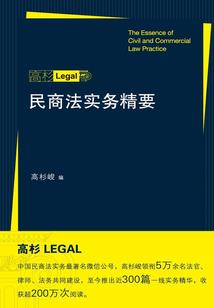 属兔的命苦年