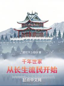 属兔跟属鼠的相克吗
