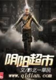 1219号是农历几号