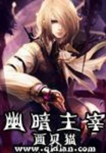 熙垚的寓意