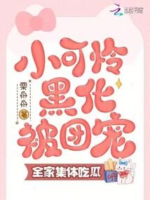属牛狗年每月运程