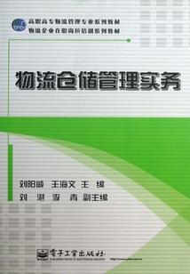 属猴和龙相合吗