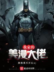 鲍字名字含义
