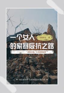 属狗不能带什么