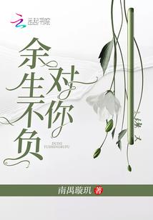 属虎颜色财运