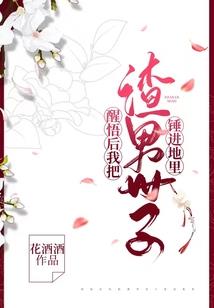网名轻度疯