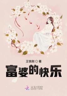 196年的生肖
