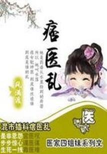 子渲女孩名字的含义