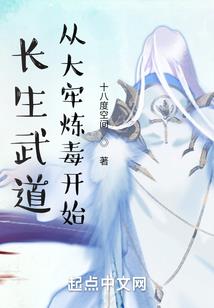阳历6月13日生人