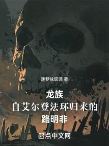 阴历初几看性格