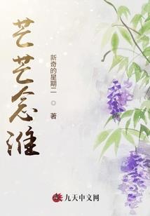 煜楠名字寓意