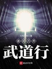 江苏淮安5月份房价多少